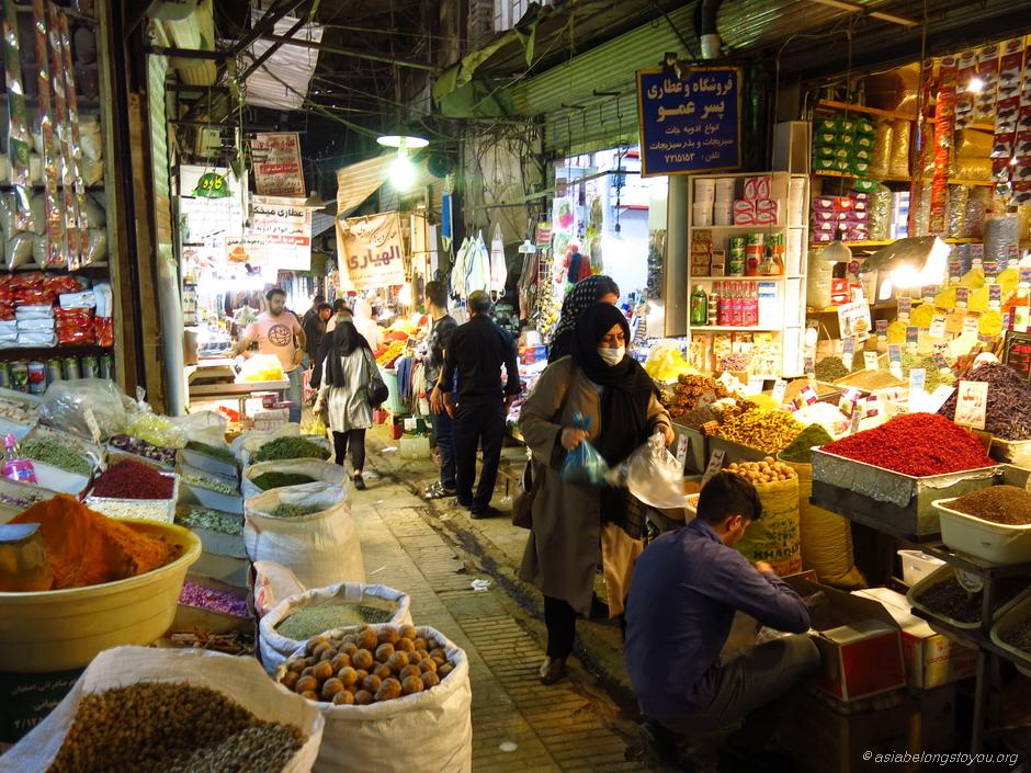Tarikeh bazaar - курдский рынок