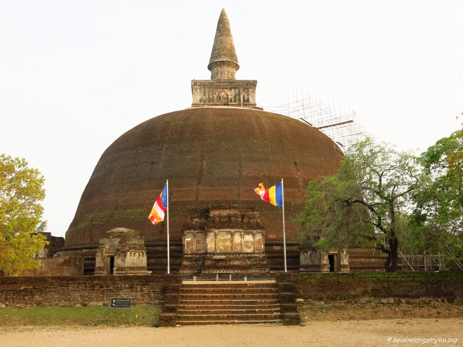 Ранкот Вехера