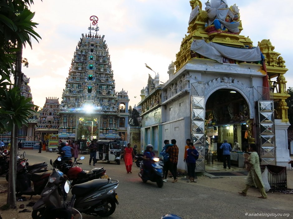 Aladi Vinayagar Devasthanam