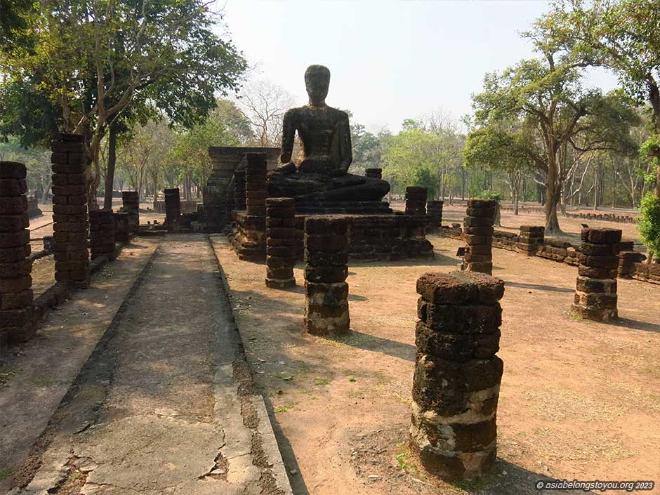 Ват Сингх, убосот