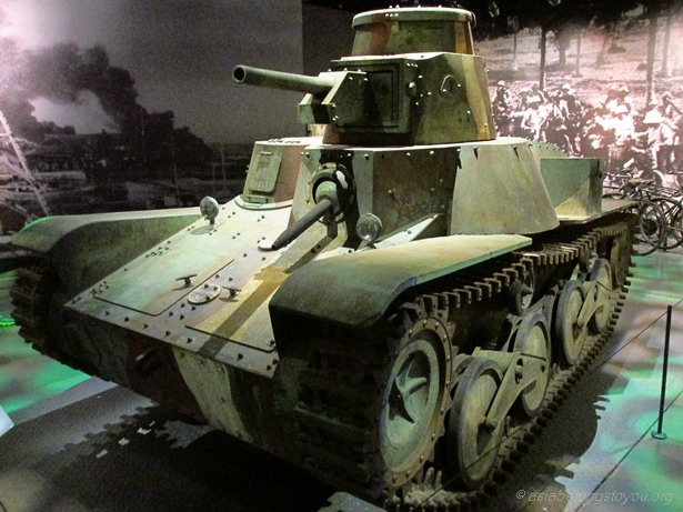 японский легкий танк Type 95 японский легкий танк Type 95