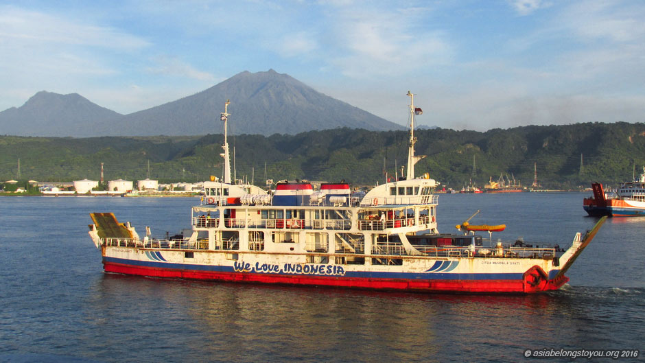 паром из Кетапанга в Гилиманук