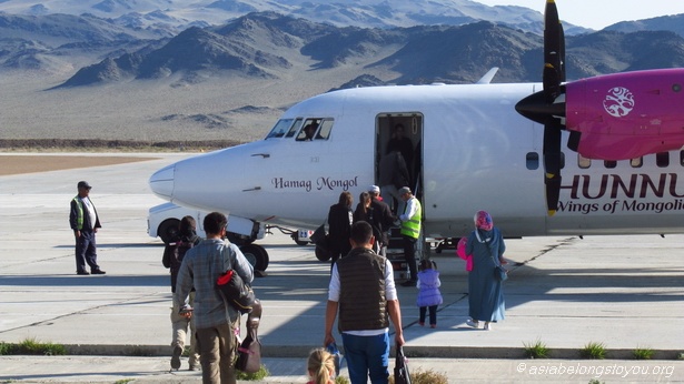 рейс Hunnu Air рейс Hunnu Air