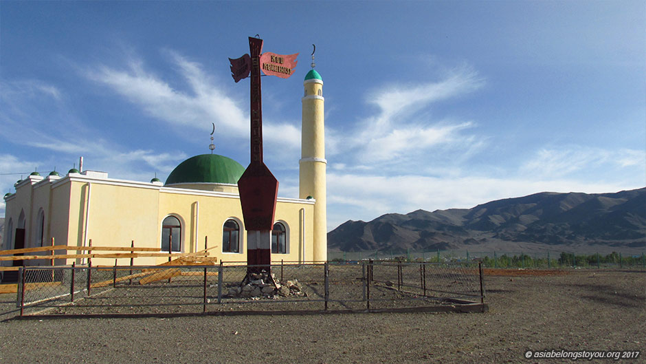 Улгий, мечеть